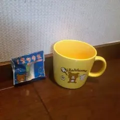 ※送料込☆】◎リラックマ☆オリジナルマグカップ (+◆ミニ風鈴マスコットつき☆☆