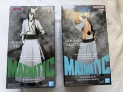 2026年最新】MAXIMATIC GRIMMJOW JAEGERJAQUESの人気アイテム - メルカリ