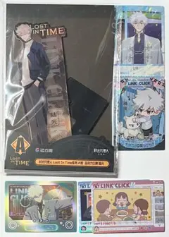 時光代理人 時光酒会 くじ アクリルスタンド アクスタ リン トキ