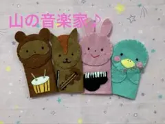 Item thumbnail for item e8b64d9a-0a52-441f-b992-83b12fb0416f