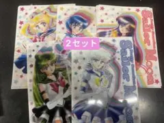 新品 セーラームーン ファミマ ファイル コンプ2セット