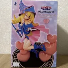 2026年最新】プライズ フィギュア 遊戯王の人気アイテム - メルカリ