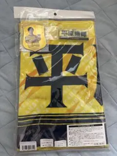 ギラヴァンツ北九州 布袋尊 バック新品未使用 - メルカリ