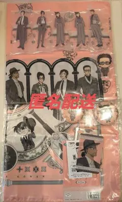 【名探偵コナンVintageLook】セガラッキーくじまとめ売り