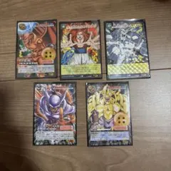完全未剥がし品」ドラゴンボールGT スーパーバトル カード 2枚セット