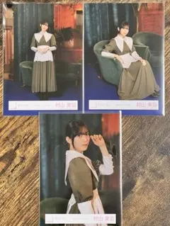 櫻坂46 村山美羽 「本質的なこと」MV衣装