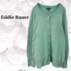 Item thumbnail for item 168aed2a-9cf9-4e4c-b219-6d8a31703d67