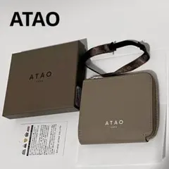 2026年最新】ATAOの人気アイテム - メルカリ