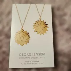 2026年最新】ジョージ ジェンセン オーナメント クリスマスの人気