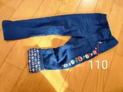 アンパンマン ブルー 110サイズ