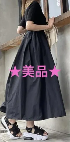 【SALE！！】ST.ROONEY リブ切替フレアワンピース