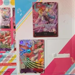 プレミアムカードコレクション　ウタ　プロモ