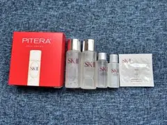 SK-II コフレ GWP キット5セット - メルカリ