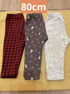 ユニクロ　フリースレギンス3着セット80cm 柄