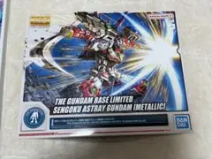 MG 1/100 ガンダムベース限定 戦国アストレイ頑駄無 [メタリック]