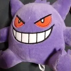 ポケットモンスター ポケモン ゲンガー ぬいぐるみ 匿名配送 未使用