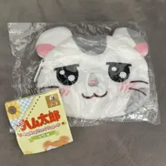 とっとこハム太郎 ふわふわフェイスポーチ こうしくんのサムネイル