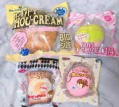 シュークリーム 牛乳コッペパン 目玉焼き食パン セット まとめ売り スクイーズ