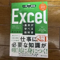 Item thumbnail for item ca110cef-7c20-4ba3-8f51-af90ec981e36