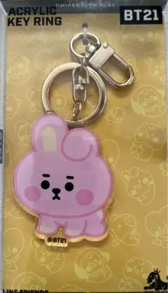 BT21 アクリルキーリング COOKY