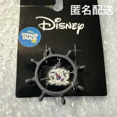 ディズニー ドナルドダック　90周年　ブローチ　舵輪デザイン