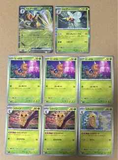 Item thumbnail for item 8900e326-0d02-4dc8-9ee5-43b89bacb742