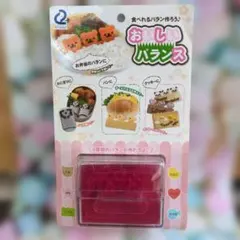 Item thumbnail for item 1c1162bf-7b85-4812-9146-ab4d5668036e