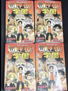 ONE PIECE学園 10巻 シュリンク付き プロモ 新品未開封 4冊