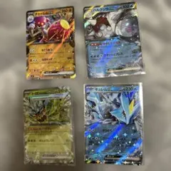 ポケモンカードEXセット（4枚）