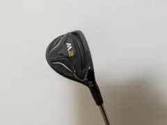 2026年最新】m2 ユーティリティ スチールの人気アイテム - メルカリ