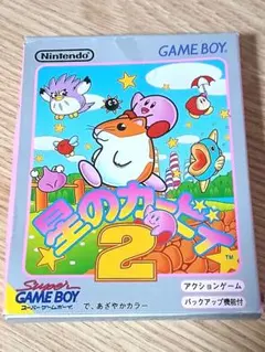 Item thumbnail for item 61bb5cd6-1bdd-41ec-bb70-dc817fe6367f