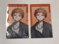 プロセカ 東雲彰人 エピカ ミニ色紙 メモステ ZOZOTOWN 箔押し - メルカリ