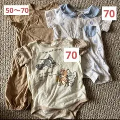 半袖ロンパース　2wayオール　3点　50〜70サイズ　テータテート