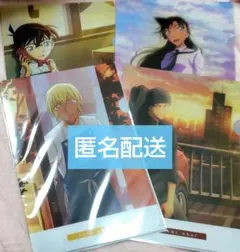 名探偵コナン 黄昏時 クリアファイル まとめ売り