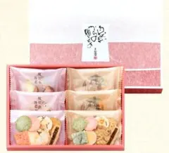 Item thumbnail for item 8b578ac6-d01e-4589-9902-6e54001abfaf