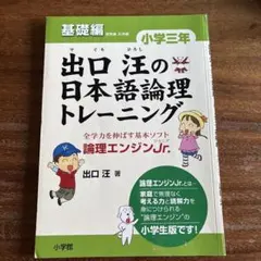えまる様 リクエスト 2点 まとめ商品