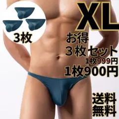 Item thumbnail for item c02afbaa-7768-49a0-b38c-e70a6155b59e