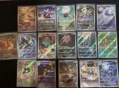 メガブレイブ　メガシンフォニア　ar 16枚まとめ売り