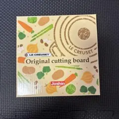 ２個　LE CREUSET Original cutting board