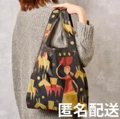 非売品 KALDI カルディ エコバック 2026 ブラック1枚 新品未使用