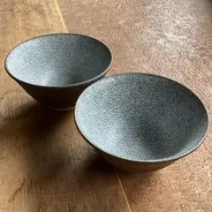 新品美濃焼　光沢かいらぎ(梅花皮) 黒渕　大きめ　　ご飯茶碗・お茶丼2枚セット