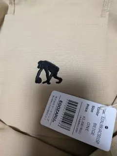 Item thumbnail for item 32b19b3b-0886-4c55-a9f1-f4be4e3de549