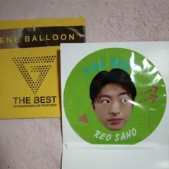 じぇねバルーン　佐野玲於