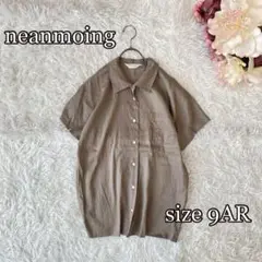 neanmoing リネンコットンシャツ（9AR）ナチュラル素材　春夏　半袖