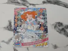 【アイプリ】コレクショングミvol.6 ゆきうさぎケープアイスブルー　リンリン