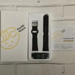新品・未使用 チョコザップ スマートウォッチ Health Watch