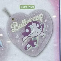 パワーパフ ガールズ スライドミラー ガシャココ パワパフ