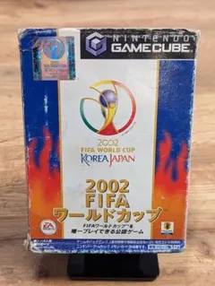 GC 2002 FIFAワールドカップ