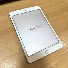 2026年最新】ipad mini ジャンクの人気アイテム - メルカリ