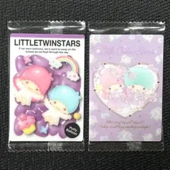 サンリオ ウエハース11 b24